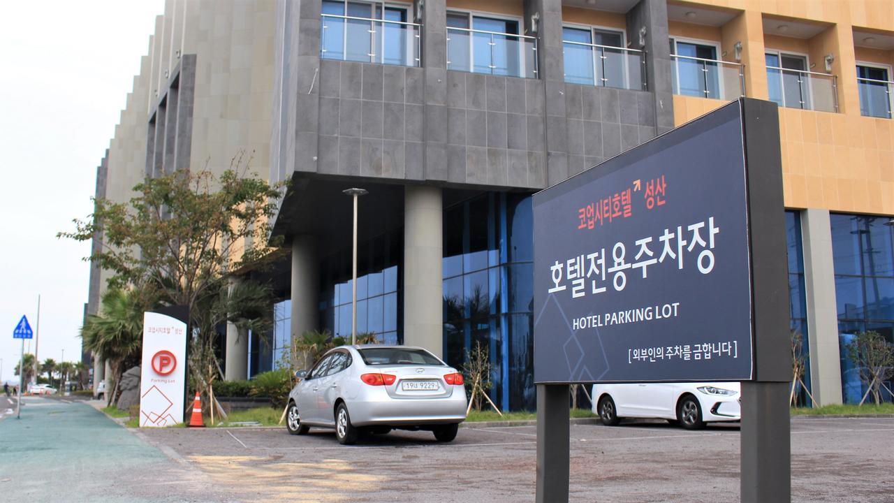 Co-Op City Hotel Seongsan Seogwipo Dış mekan fotoğraf