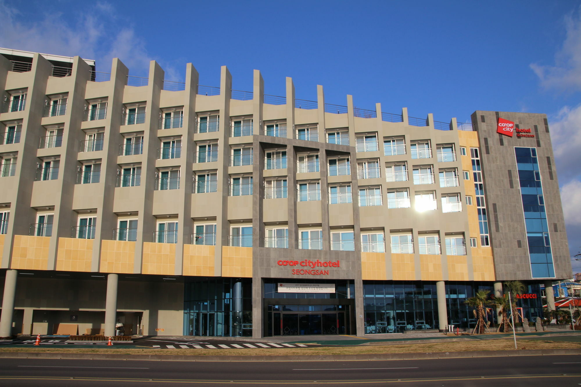 Co-Op City Hotel Seongsan Seogwipo Dış mekan fotoğraf